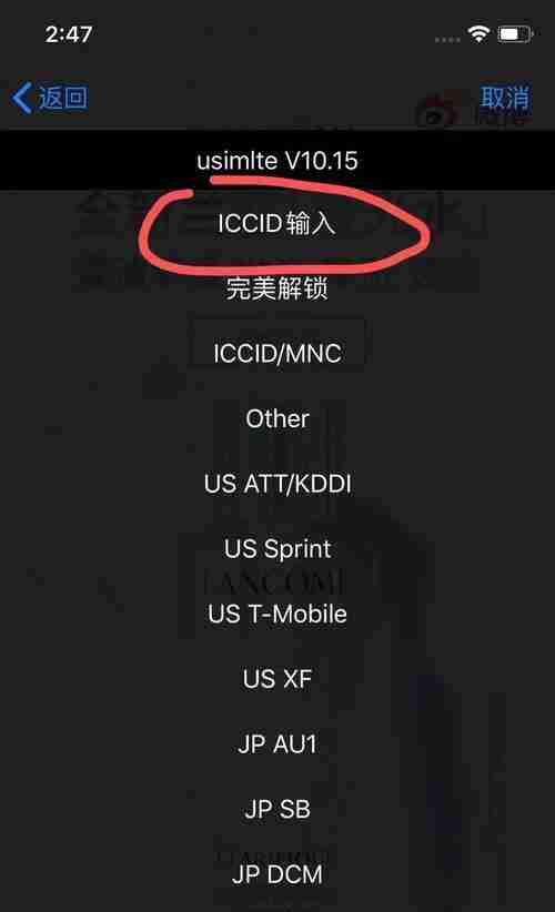 以卡贴机的系统升级能力探究(探索卡贴机系统升级的可能性及影响因素)