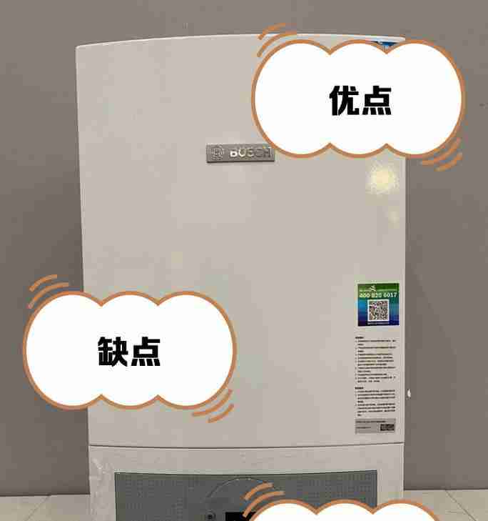 如何设定博世燃气壁挂炉以节约燃气(掌握省气小妙招)
