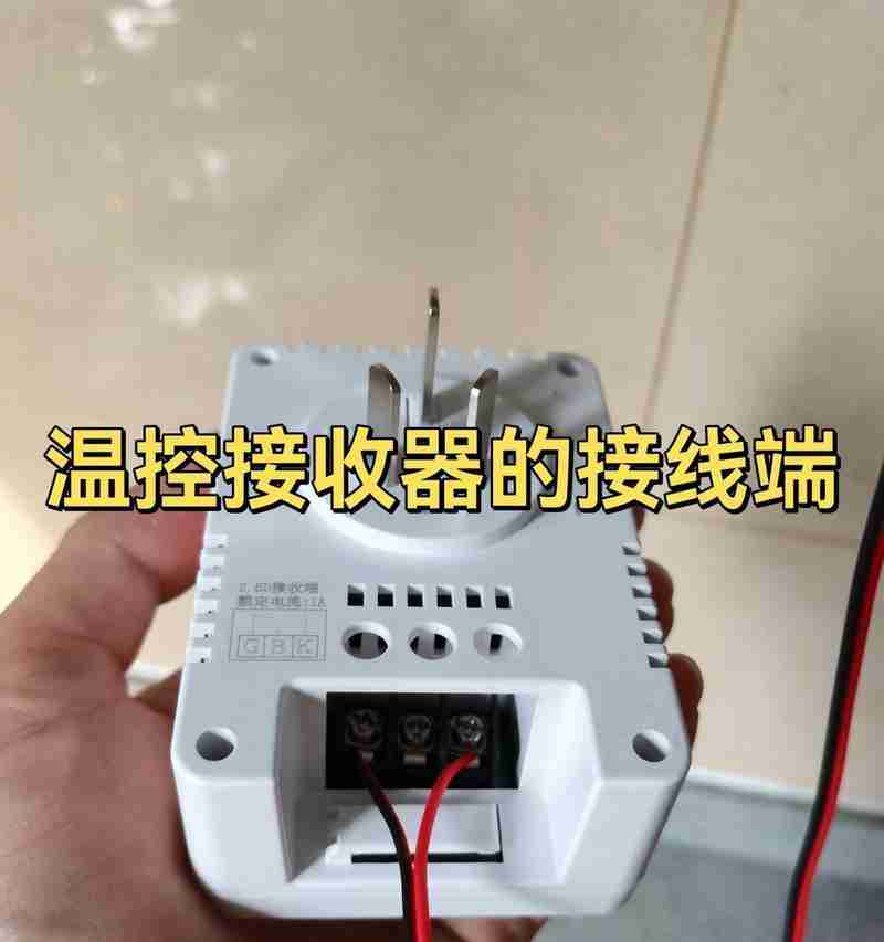 如何设定博世燃气壁挂炉以节约燃气(掌握省气小妙招)