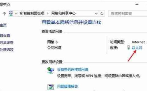 探索本机IP地址的方法（多种方法帮助您查询本机IP地址）