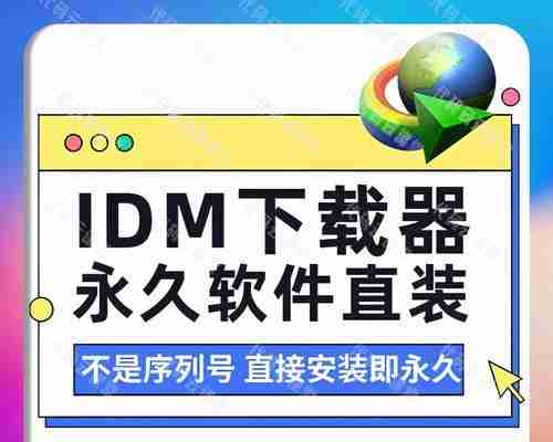 手机在线网页视频下载方法大全(用手机轻松下载喜欢的在线视频)