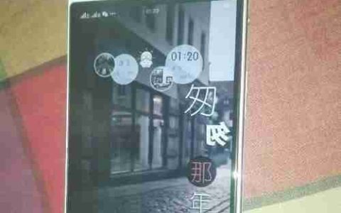 oppo手机顶部符号图案大全是什么意思？如何识别和使用这些符号？