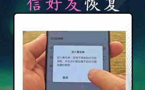 找回设置功能在哪里？如何快速找回手机设置选项？