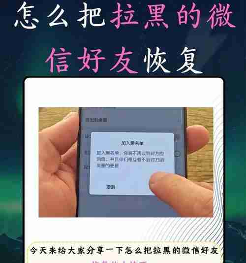找回设置功能在哪里?如何快速找回手机设置选项?