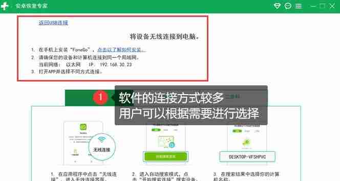 找回设置功能在哪里?如何快速找回手机设置选项?