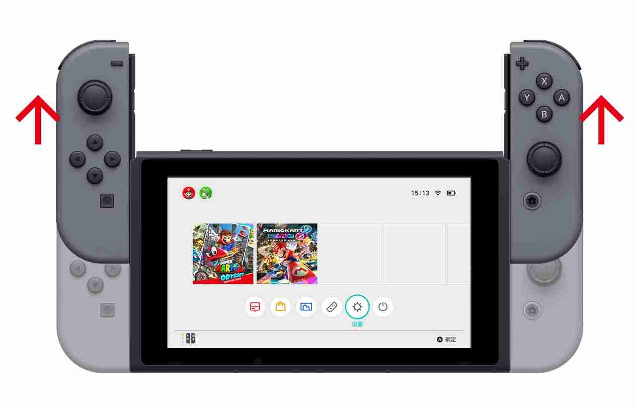 任天堂switch如何连接电视方法 ns底座电视使用教程