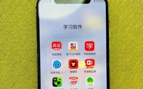 2023年学生用什么手机好最新？如何选择性价比高的学生手机？