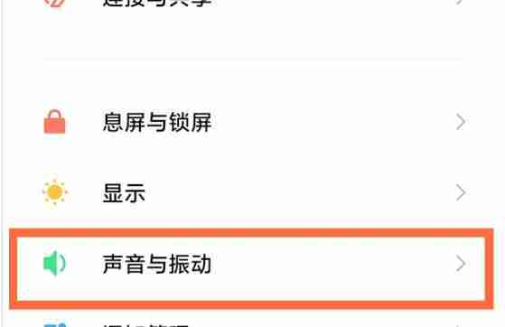 小米内容中心关闭方法是什么?遇到问题如何解决?