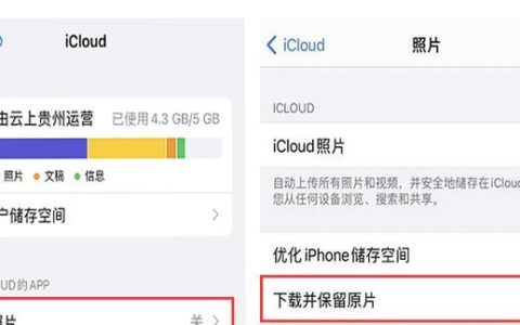 小米手机照片删除了怎么恢复？数据丢失后应该怎么办？