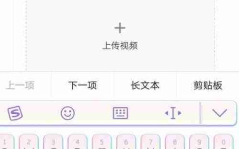 vivo手机悬浮键盘关闭方法是什么？遇到问题如何解决？