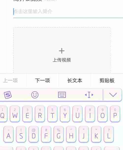 vivo手机悬浮键盘关闭方法是什么?遇到问题如何解决?