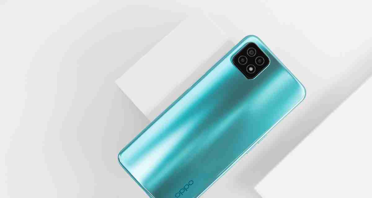 OPPO A53上市时间是什么时候?购买前需要了解哪些信息?
