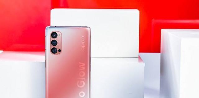 OPPO Reno4 Pro上市了吗?价格是多少?
