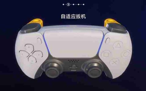 ps5国行和港版区别 ps5国行港版完全对比