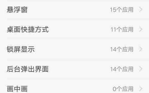 手机突然发热是怎么回事？如何快速降温？