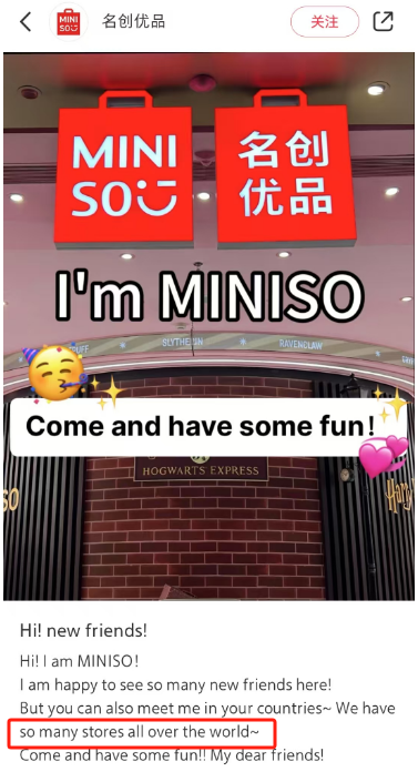 大批美国难民入侵小红书,第一批受害者笑疯!