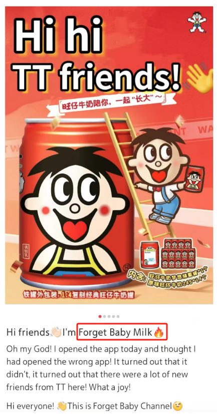 大批美国难民入侵小红书,第一批受害者笑疯!