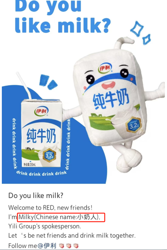 大批美国难民入侵小红书,第一批受害者笑疯!