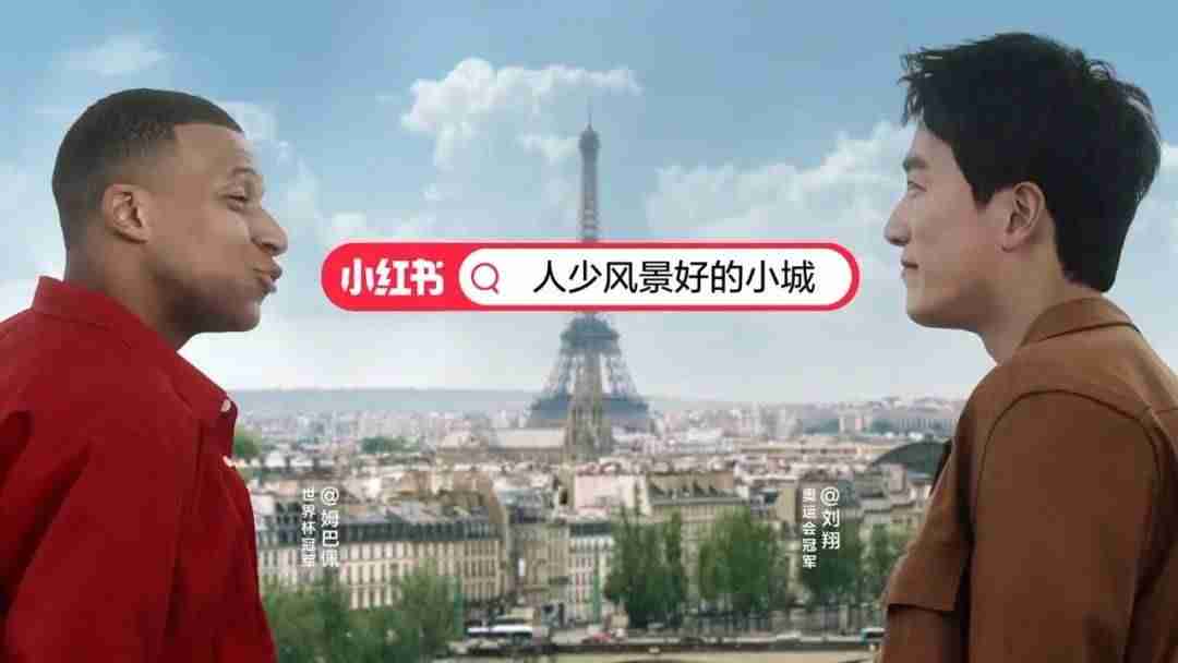 大批美国难民入侵小红书,第一批受害者笑疯!