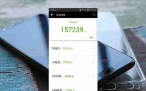 华为nova4e多少钱？购买时需要注意哪些问题？