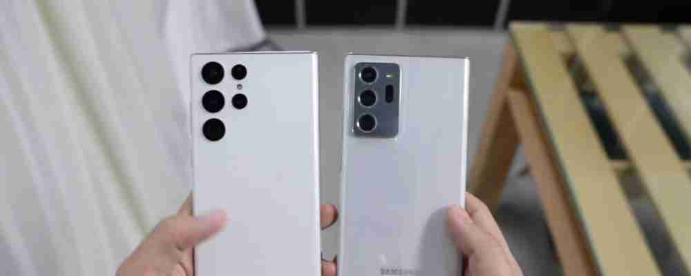 三星note20ultra还值得买吗?2024年是否仍为优选?
