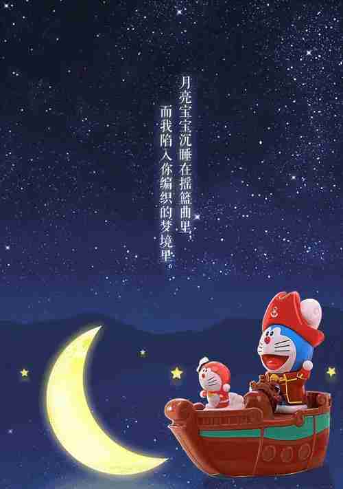 打造个性化手机体验(从静态到动态)