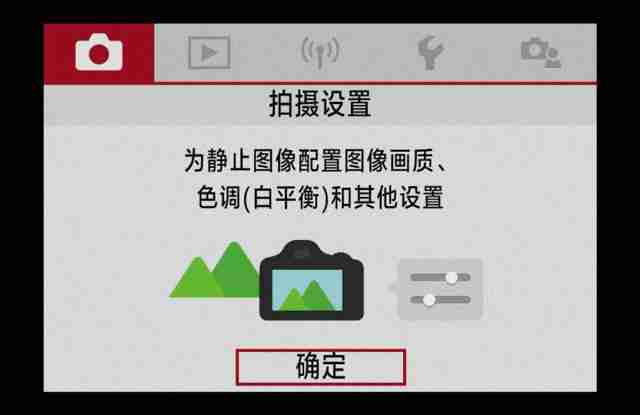 让拍摄回归简单轻松 佳能 EOS R100 拍摄体验