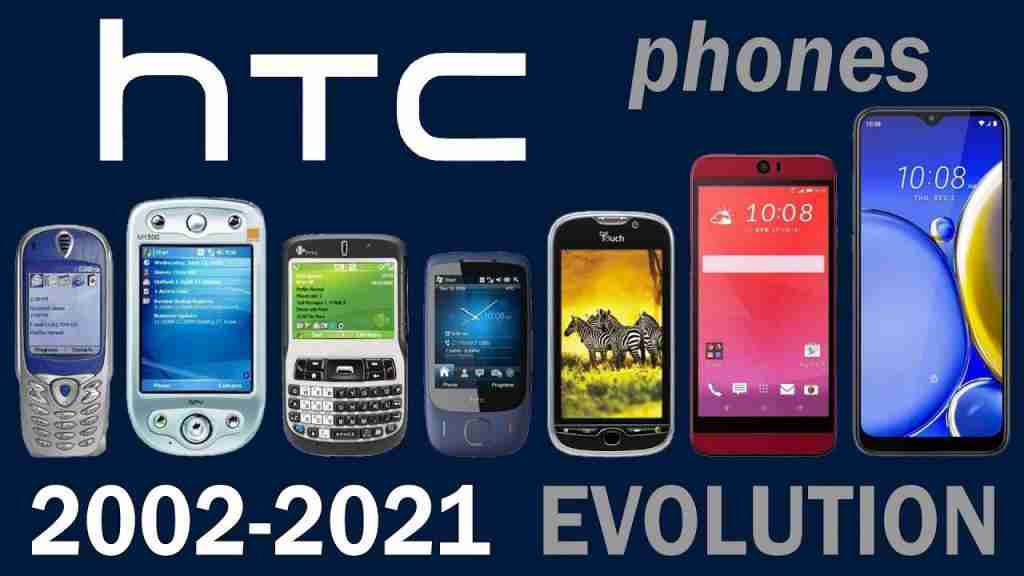 HTC 又「卖身」了,这是要干啥啊?