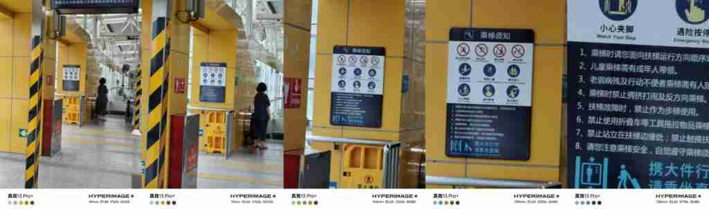 什么样的手机拍照好?舍得给长焦“堆料”就行