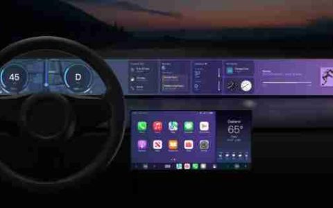 苹果承认新一代 CarPlay 将推迟发布 2024 年未按时推出