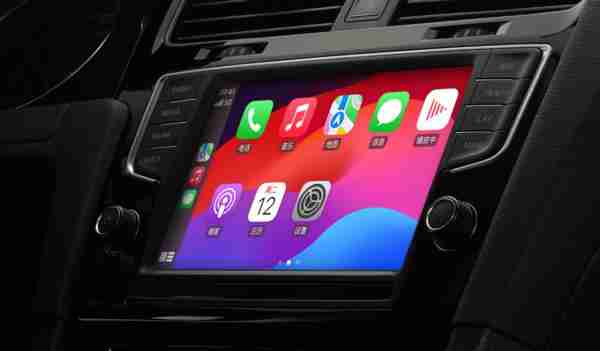 苹果承认新一代 CarPlay 将推迟发布 2024 年未按时推出