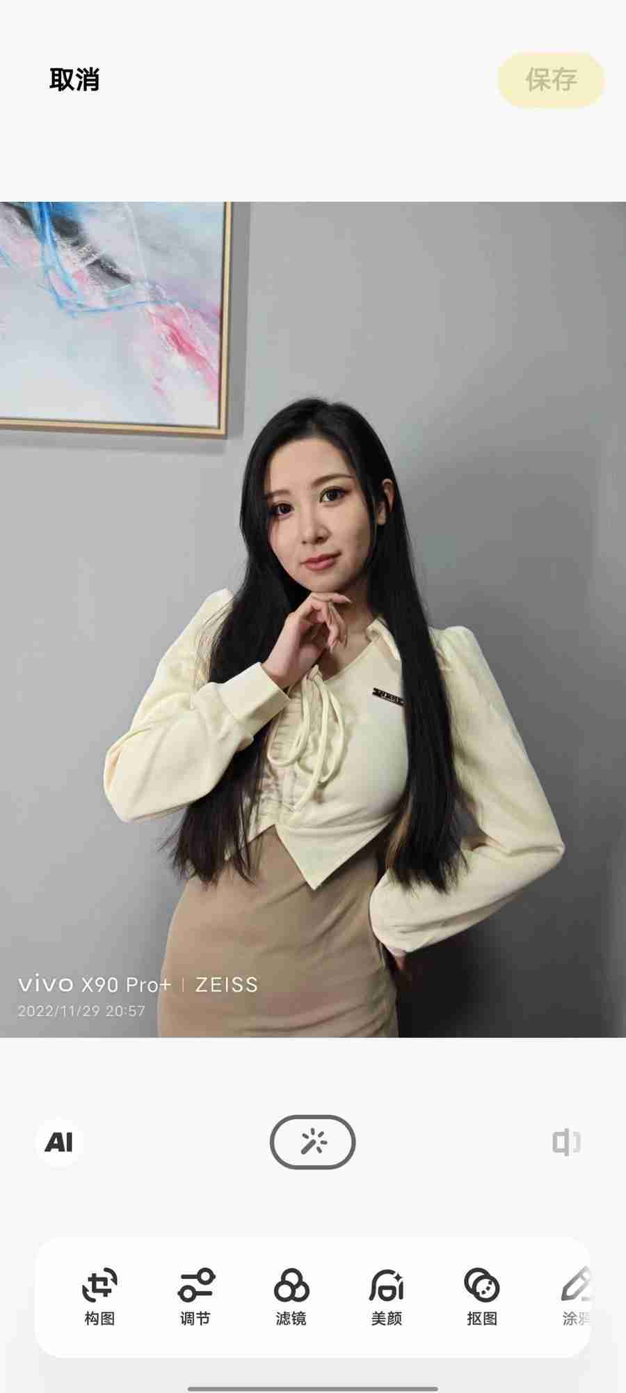 手机拍照技巧:春节团圆照这样拍更高级