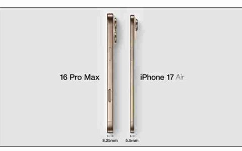 史上最薄 iPhone 17 Air 曝光 颜值绝了