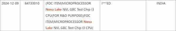 Intel 下代 CPU Nova Lake 首次现身:全新大小核、接口成谜