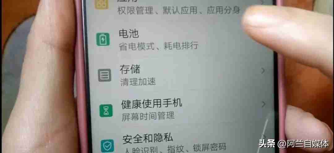 家里手机网速慢怎么解决(网络不稳定提高网速的办法)