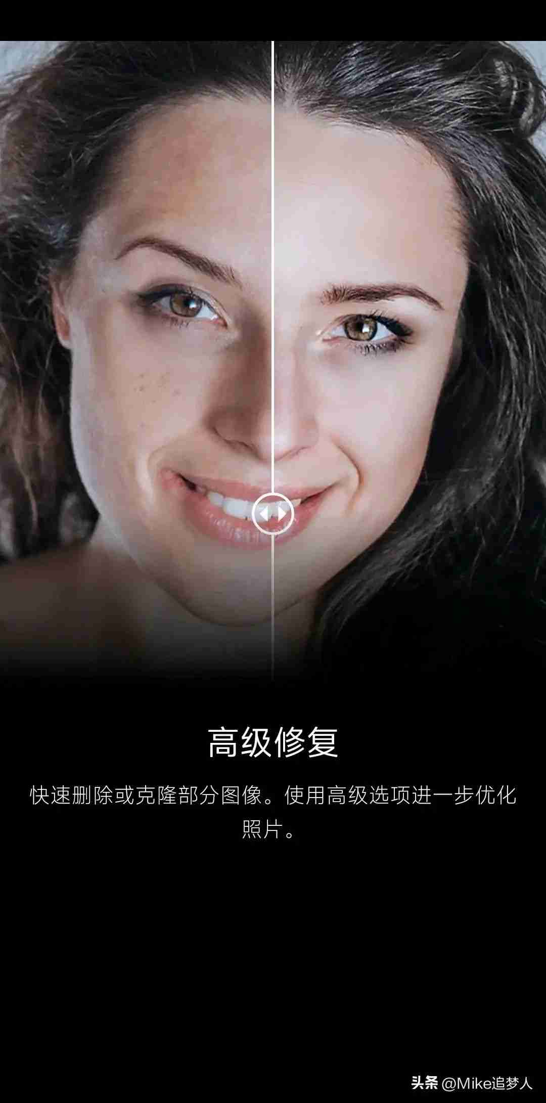 图像编辑软件手机版(好用的照片编辑app是哪个)