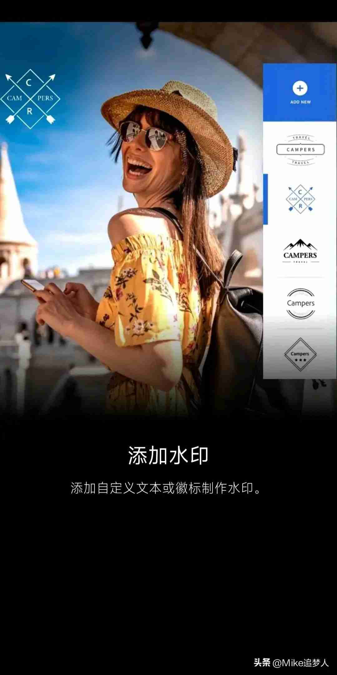 图像编辑软件手机版(好用的照片编辑app是哪个)