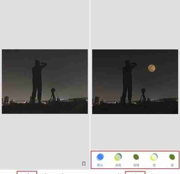 OPPO手机拍摄月亮技巧,让你拍出震撼的夜景照片