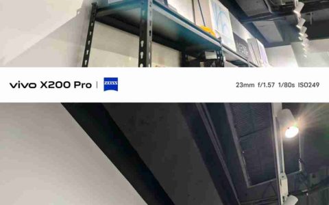 vivoX200Pro 官方售后炫光手机壳体验如何 实测来了