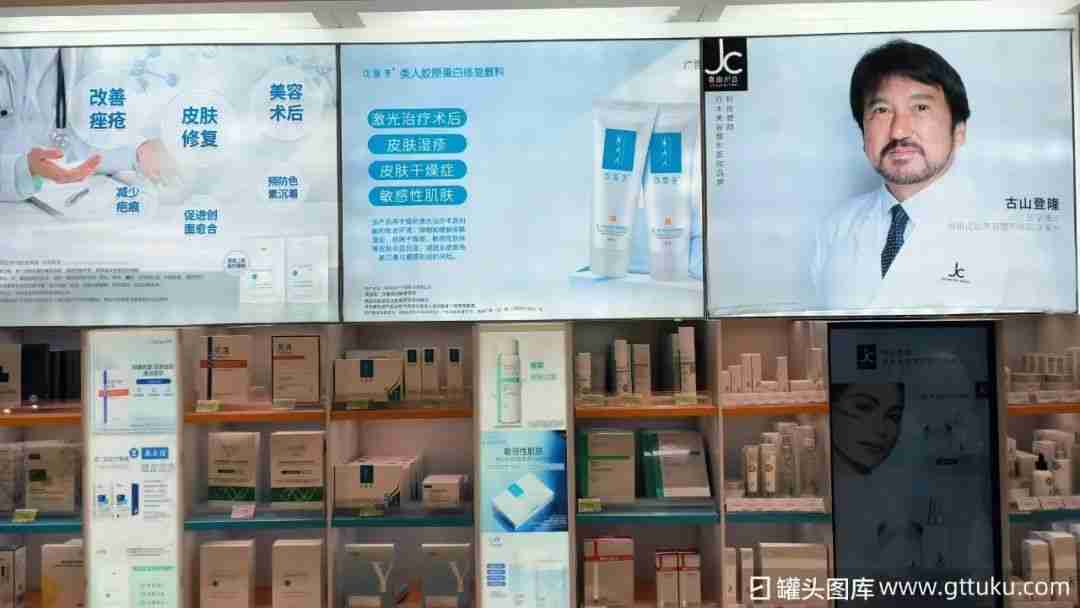 扎堆修复“烂脸”的年轻人,带火了医美新赛道