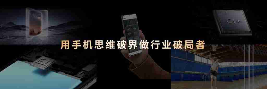 MWC 新品前瞻:荣耀全面接入 DeepSeek “一句话的事”落地荣耀 AI PC