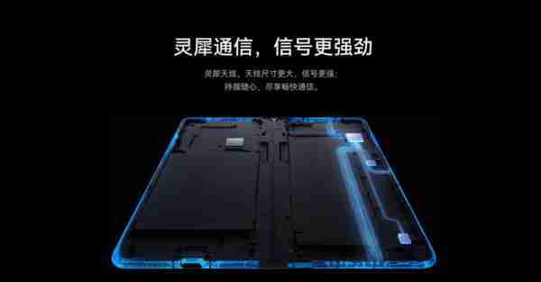 华为 Mate X6 开启 90 天预约申购 全能折叠屏旗舰不容错过!