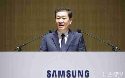 三星电子强化半导体布局 董事会多名半导体专家入选