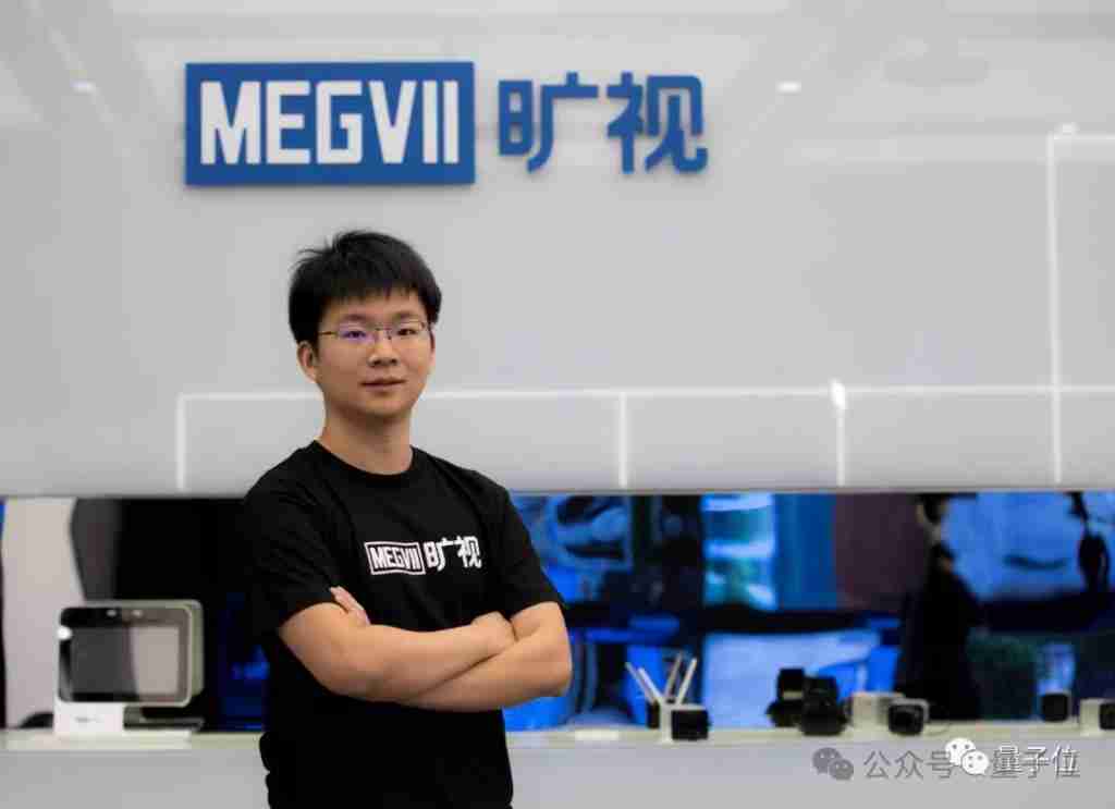 姚班天才范浩强创业公司曝光!旷视三剑客携 2 亿天使轮进军具身智能赛道