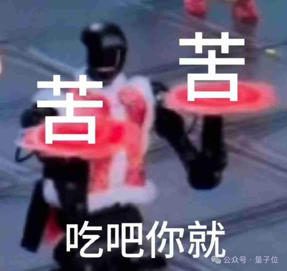 姚班天才范浩强创业公司曝光!旷视三剑客携 2 亿天使轮进军具身智能赛道