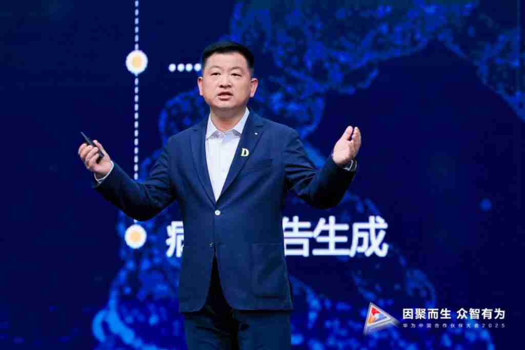 数智跃迁,存力觉醒,看华为数据存储书写数智时代存储进化论!