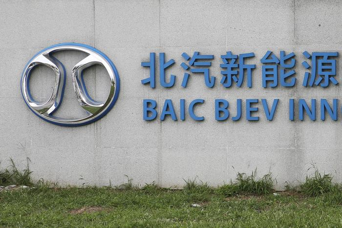 北汽蓝谷1-3月销售汽车2.77万辆,同比增长173.8%