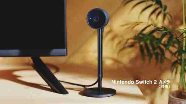 任天堂 Switch 2 发布:7.9 英寸屏 支持 4K 游戏 6 月 5 日开售