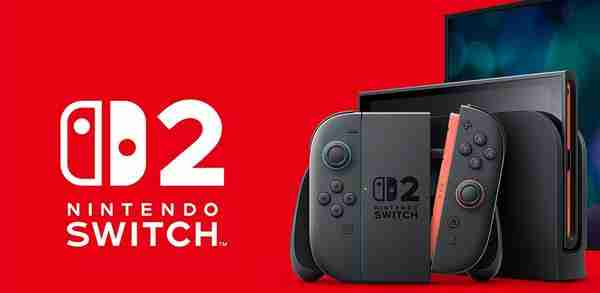 任天堂 Switch 2 发布:7.9 英寸屏 支持 4K 游戏 6 月 5 日开售