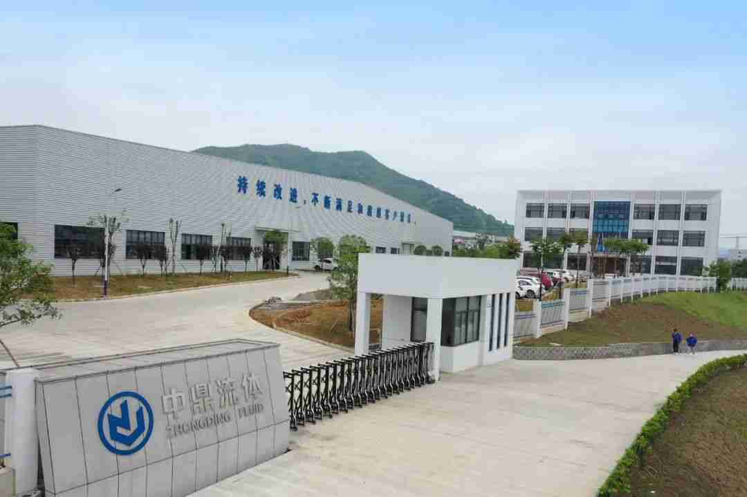 中鼎股份联合成立新能源科技公司,布局物联网设备制造领域
